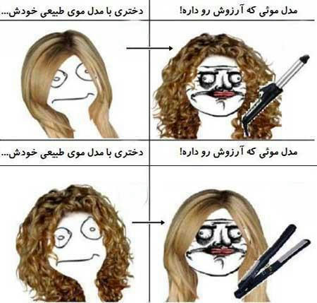 تالارگفتمان 16