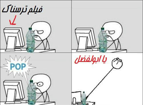 تالارگفتمان 25