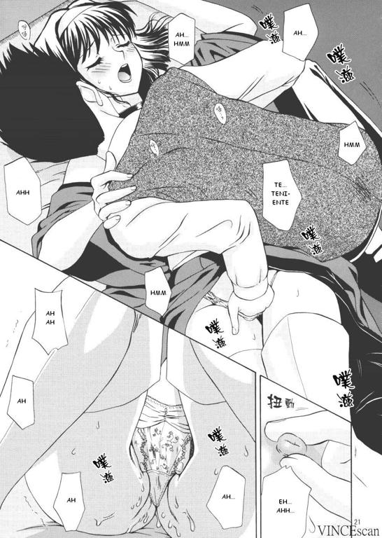 Comeme manga hentai español