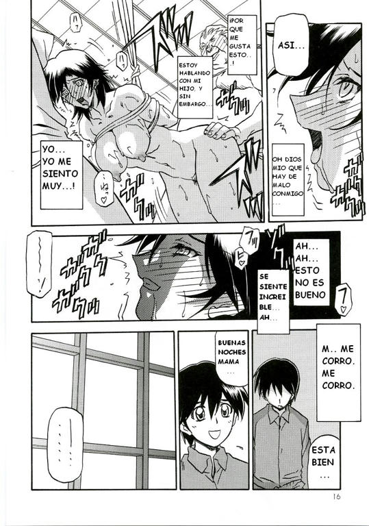 ruriiro no sora ruriiro no sora