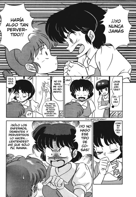 ranma12