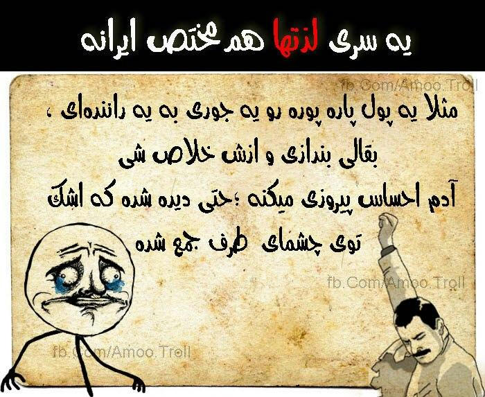 تالارگفتمان 59 تالارگفتمان 35