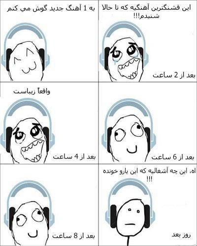 تالارگفتمان 39