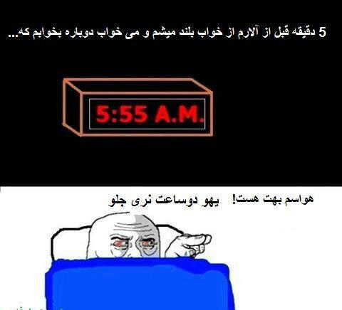 تالارگفتمان 4