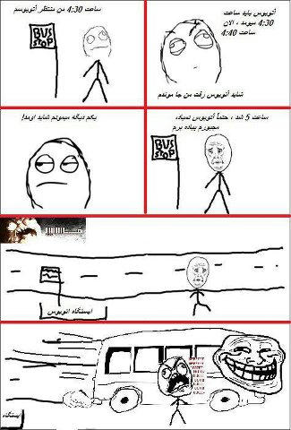 تالارگفتمان 38