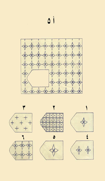 اختبار رافن المصفوفات المتتابعة الملون Coloured Progressive Matrices E0c297d88c53adb6a98c0c41de921a030976882e41734bf2dc0788dbe794b0de6g