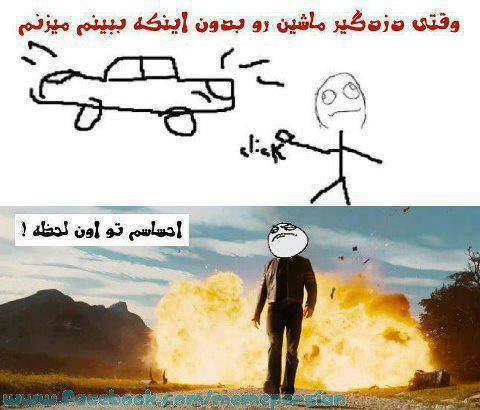 تالارگفتمان 42