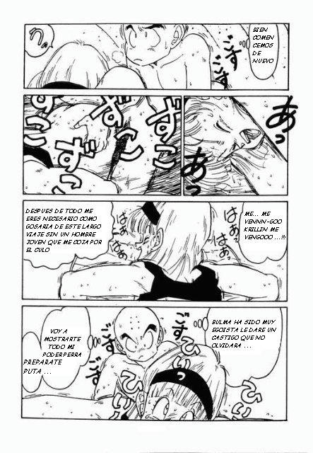 al planeta nameku al planeta nameku