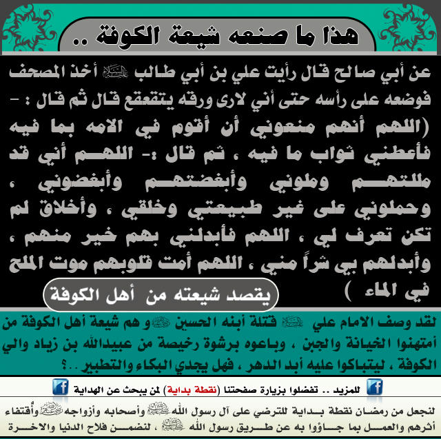 انقر الصورة لتكبيرها انقر الصورة لتكبيرها