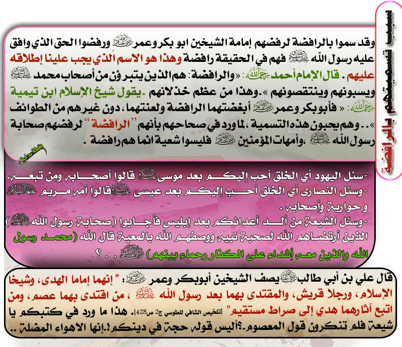 انقر الصورة لتكبيرها انقر الصورة لتكبيرها