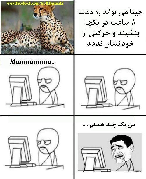 تالارگفتمان 45