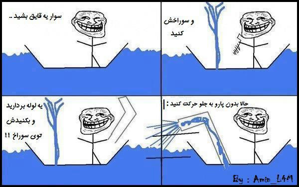 تالارگفتمان 39