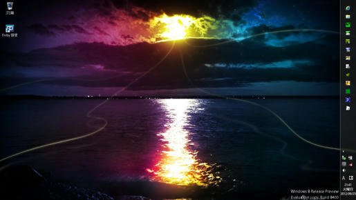 [Image: f0cbd6dbd148bf769213ef5cce7c9bdf9a692853...34ff4g.jpg]