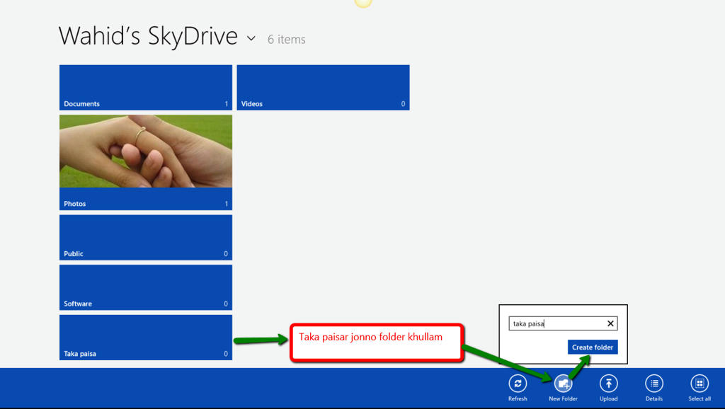 Simple, Free Image and File Hosting at MediaFire