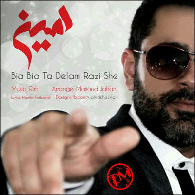 Amin - Bia Bia Ta Delam Razi Beshe  