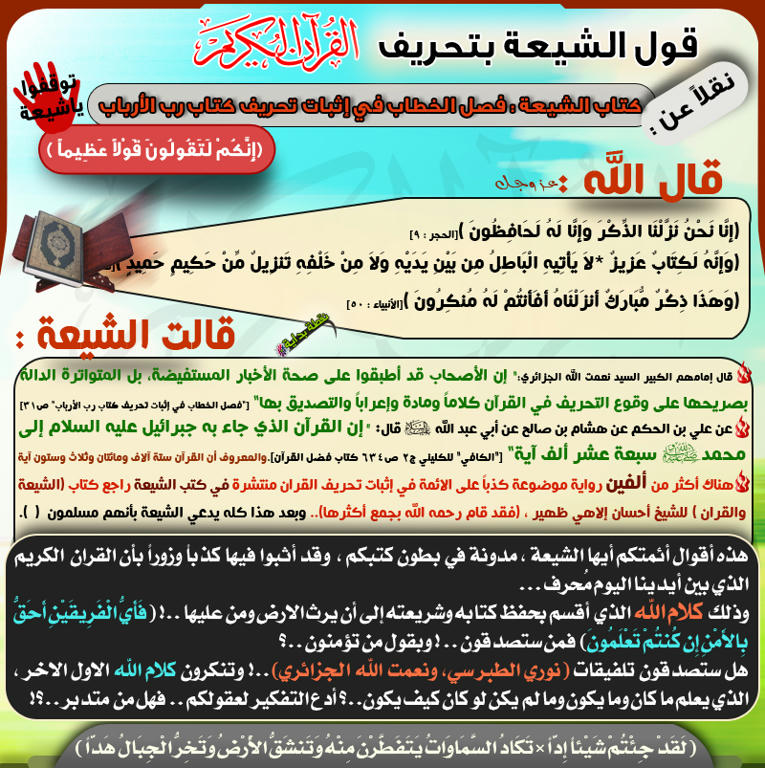 انقر الصورة لتكبيرها انقر الصورة لتكبيرها