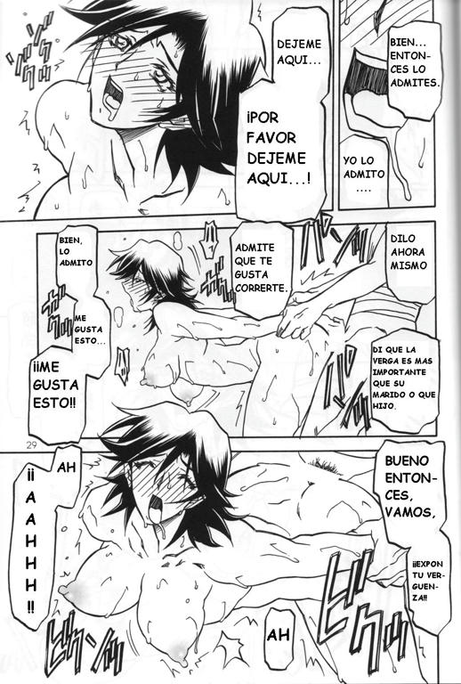 ruriiro no sora vol 4 ruriiro no sora vol 4