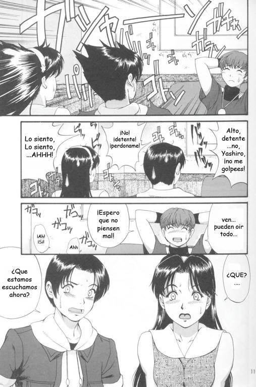 Athena &amp; Friends manga hentai español