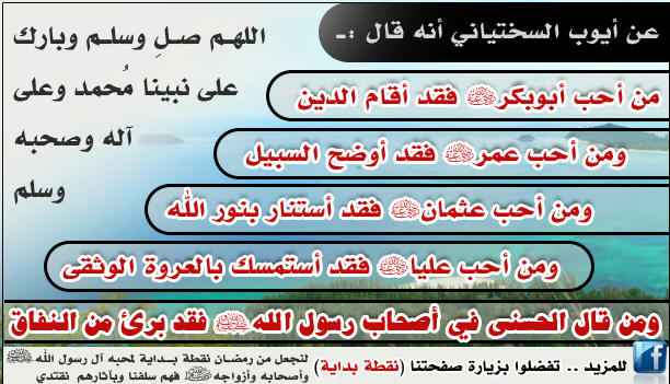 انقر الصورة لتكبيرها انقر الصورة لتكبيرها