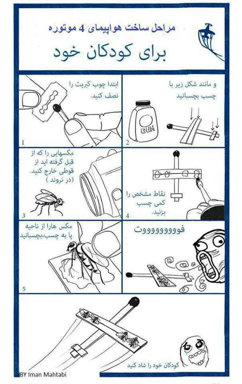 تالارگفتمان 39