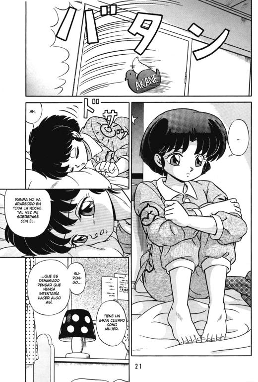 ranma