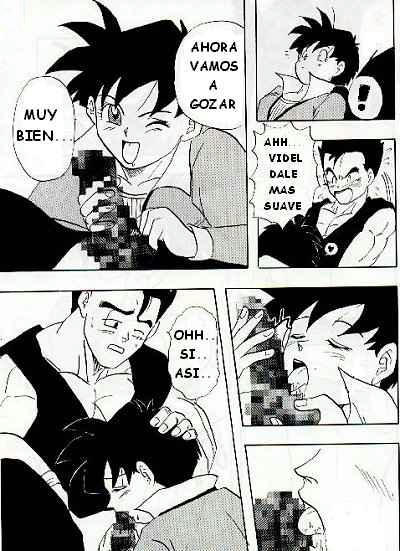 dragon ball D [Manga Online]