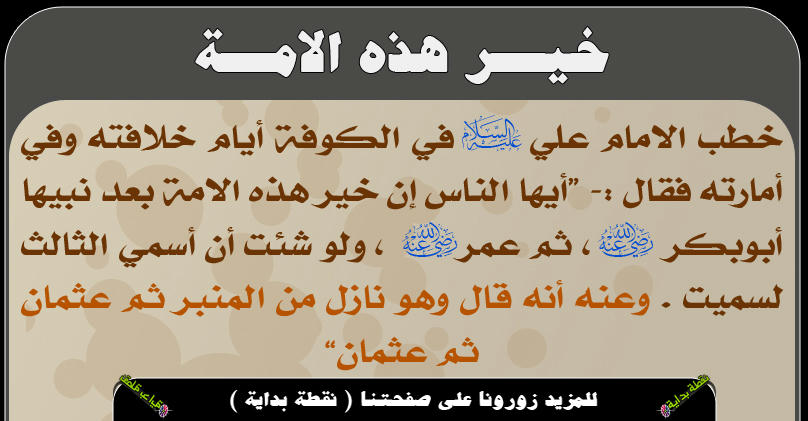 انقر الصورة لتكبيرها انقر الصورة لتكبيرها