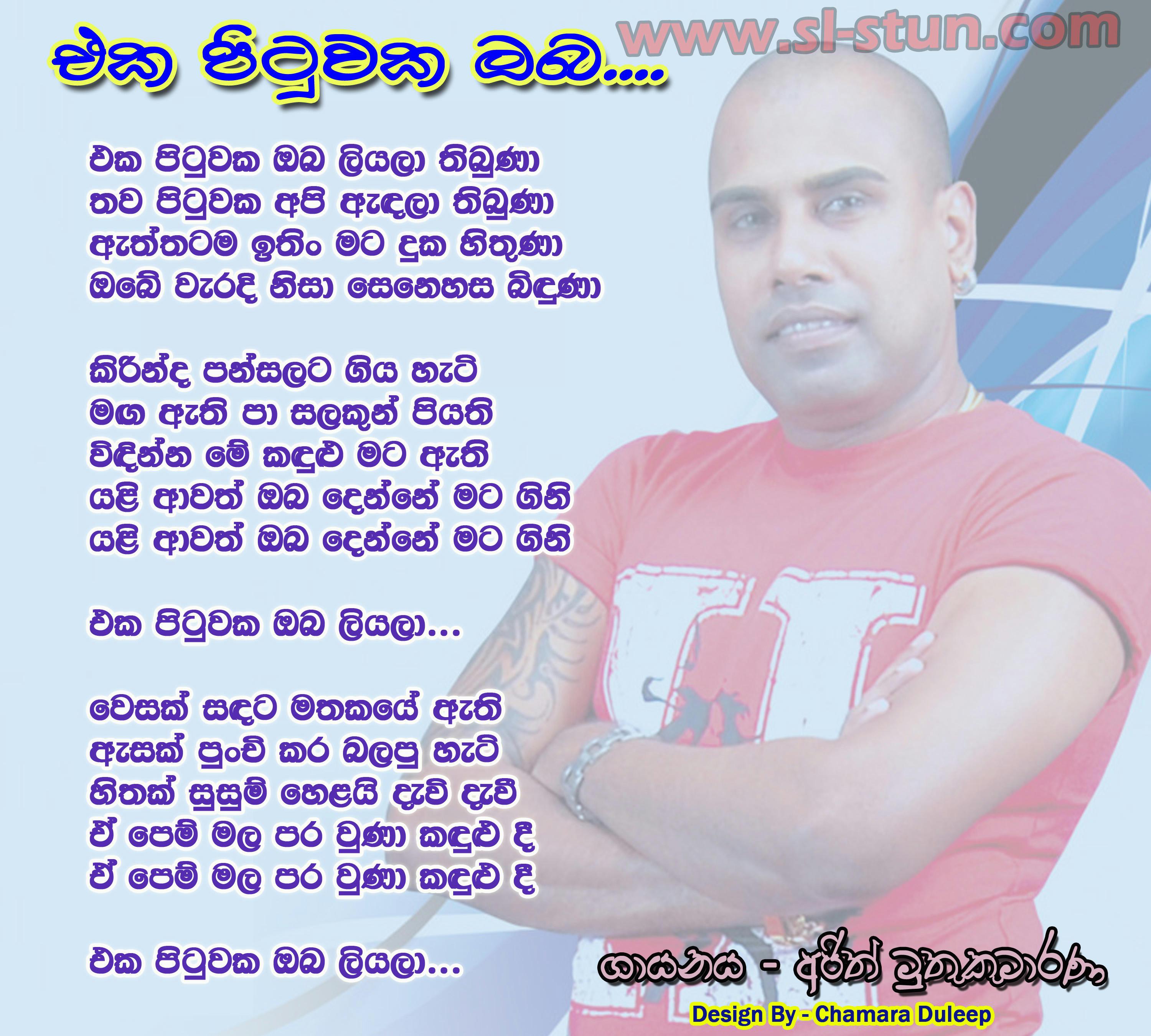 http://www.mediafire.com/convkey/02c9/11irhy439kbqebozg.jpg?size_id=f
