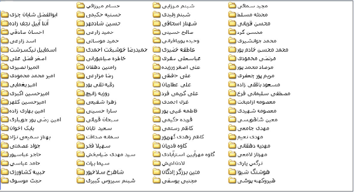 [تصویر:  5hxzgvl2i20wz2czg.jpg]