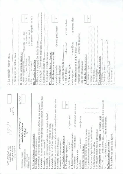 www.mediafire.com