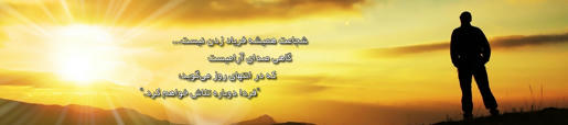 [تصویر: c9uyt8dnvy72cuo4g.jpg]