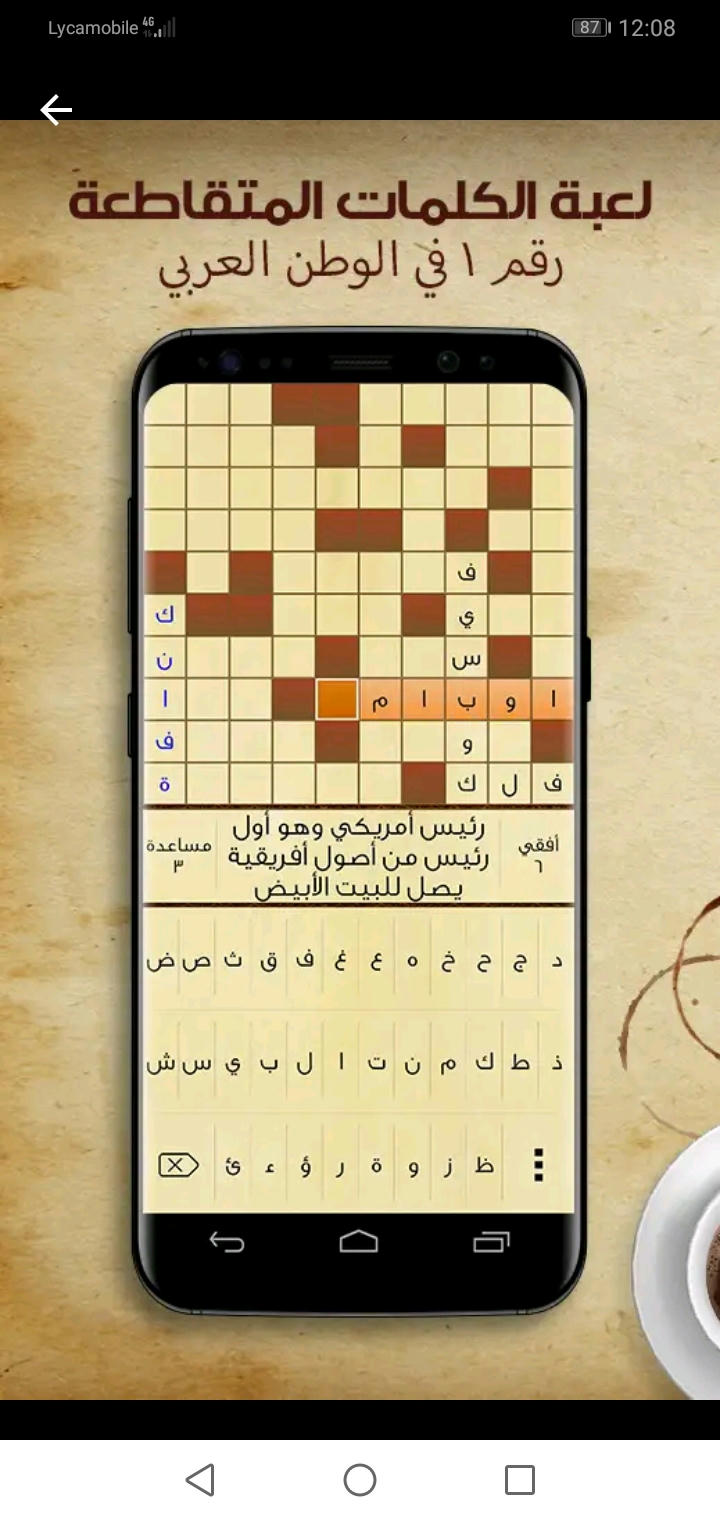 ggg