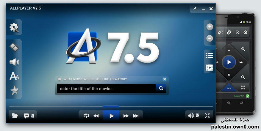 تحميل برنامج ALLPlayer 7.6 مشغيل جميع ملفات الفيديو والتعديل عليها 85ihxmzmbtpdivczg