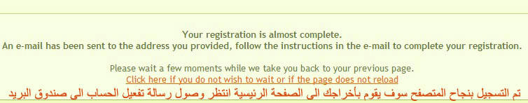 شرح الربح linkbucks باختصار الروابط