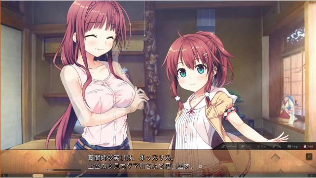 まいてつ