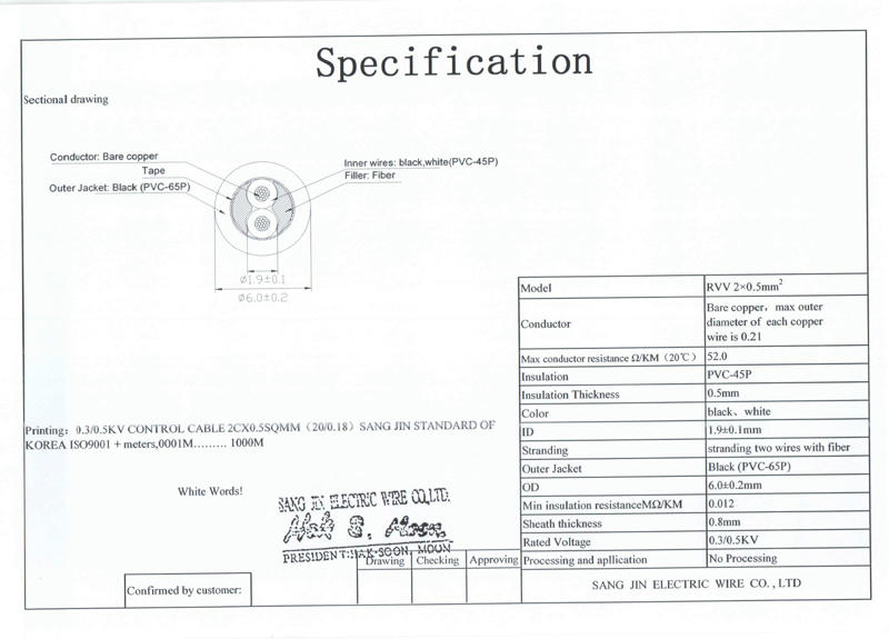www.mediafire.com