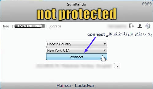 تحميل برنامج sumrando لتغيير الاي بي تحميل اقوى برنامج vpn لتغيير الاي بي  31wm5hw40xxleg9zg