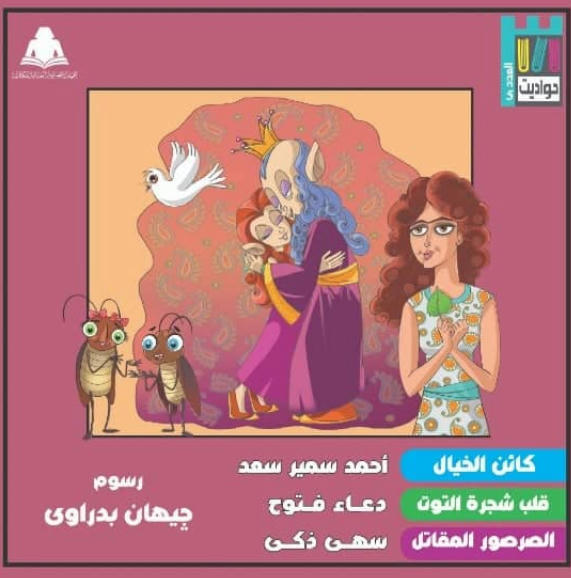 صورة