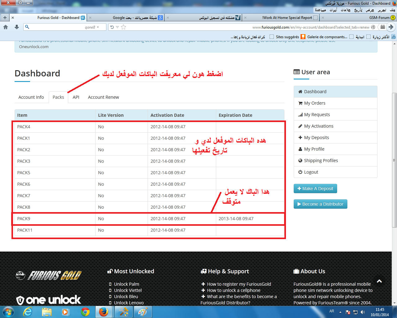 accuabt773orqpsfg accuabt773orqpsfg