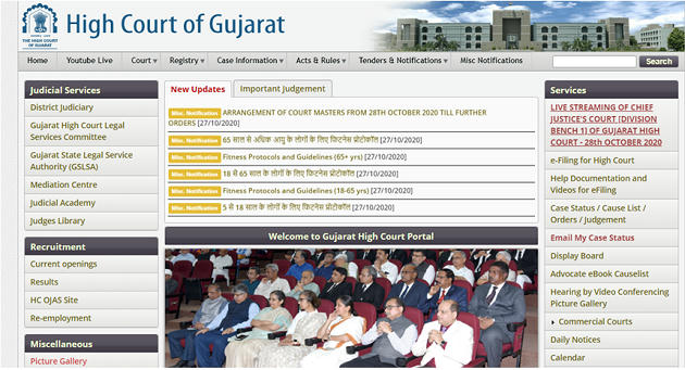 Gujarat High Court Begins LIVE Streaming Of Proceedings – Free PDF