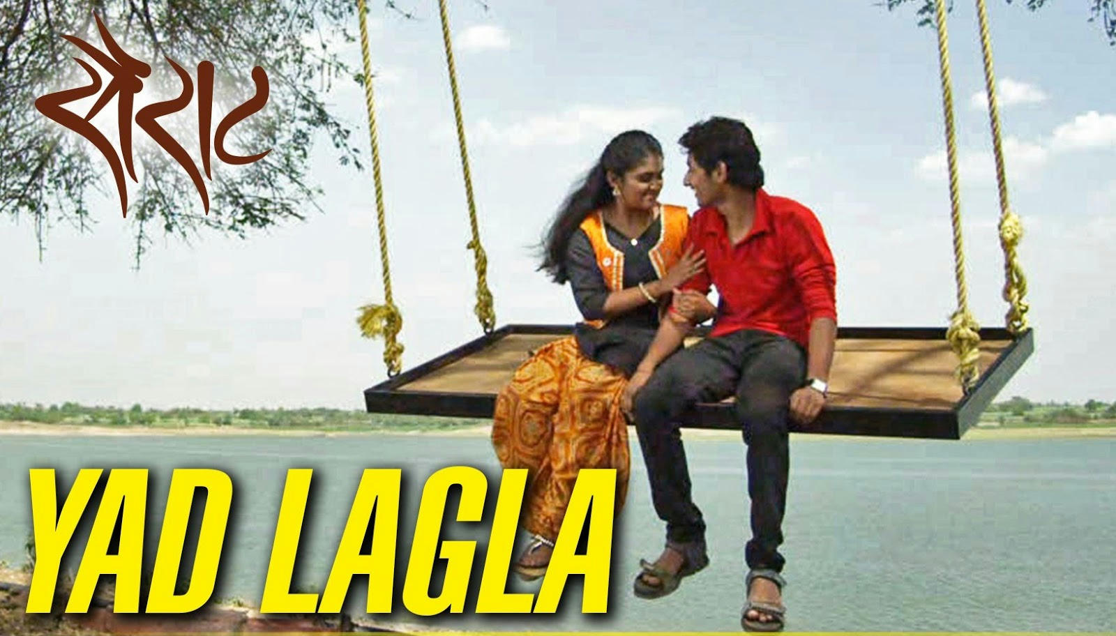 Yad Lagla Sairat Marathi Movie Song Ringtone