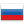 Russian
