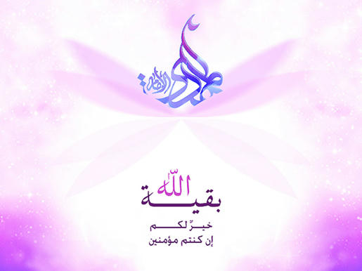 [تصویر: susfitng21nut8a4g.jpg]