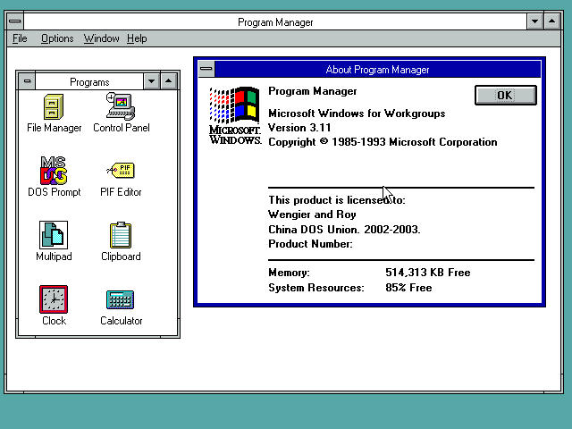 Windows 98 First Edition .iso Free Download