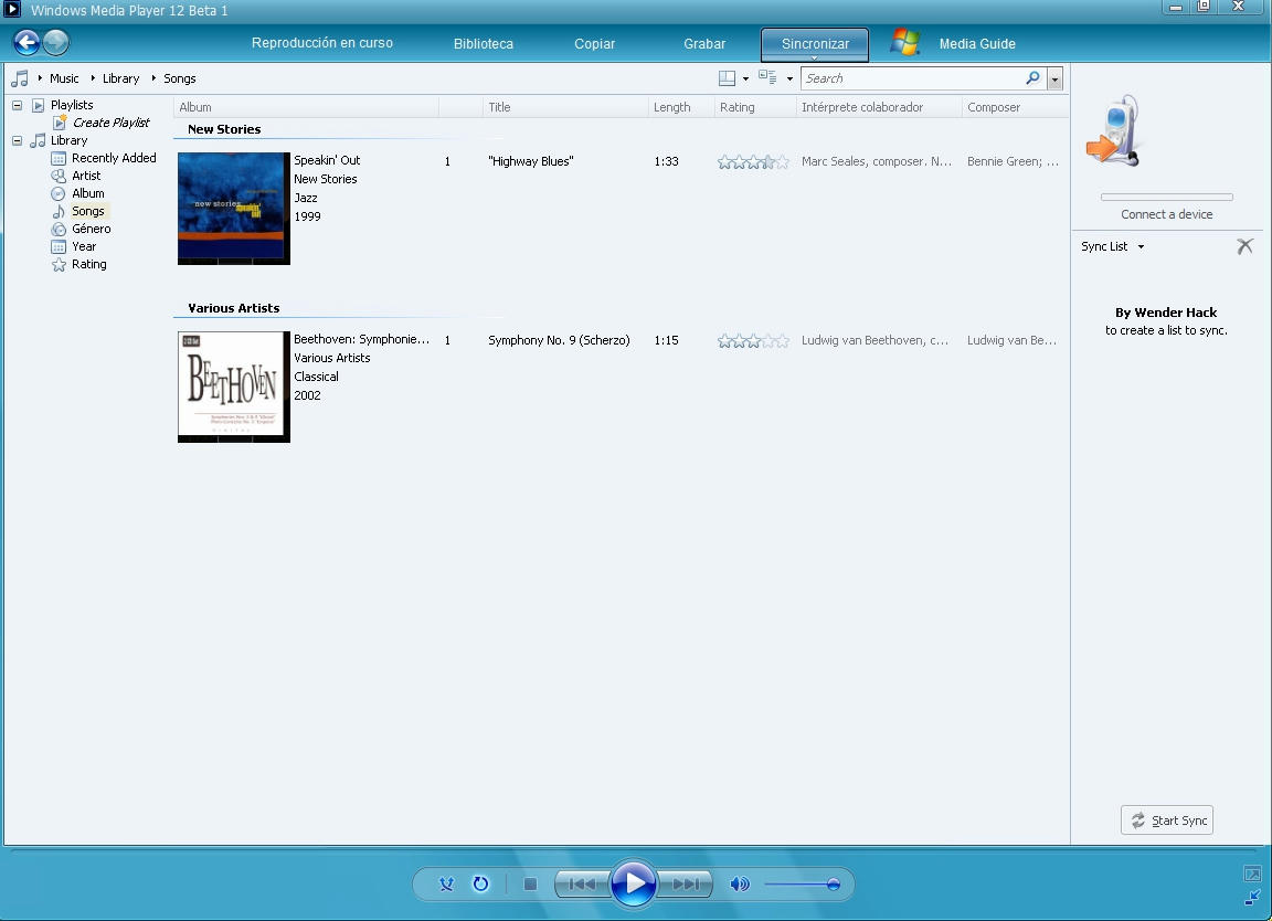 نرم افزار ویندوز مدیا پلیر 12 Windows Media Players 12 نرم افزار