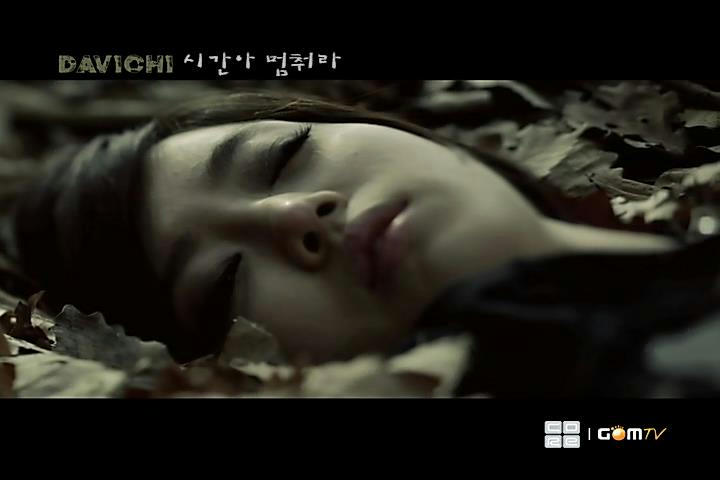 d11m0iu4dc7t6rdfg.jpg