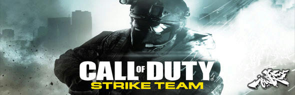 دانلود بازی Call of Duty®: Strike Team