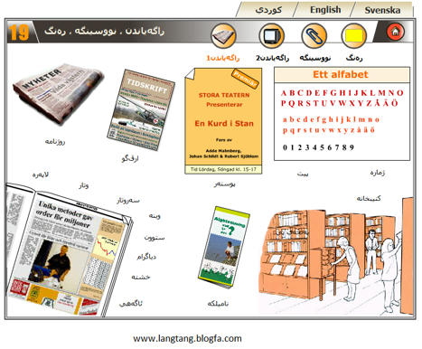 Simple, Free Image and File Hosting at MediaFire
