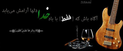 [تصویر: g7u2g8ghdlg72nq4g.jpg]