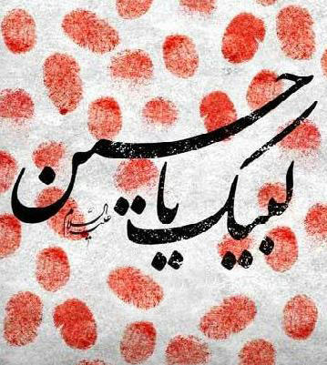 [تصویر: vvqaj6lk75t0lyrfg.jpg]